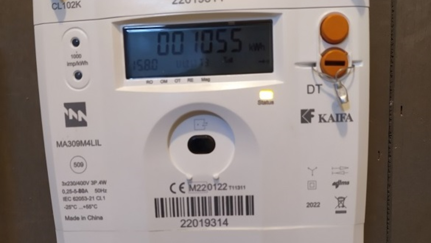 לצפייה בכתבה האם ניתן, וכיצד, לעזוב את חברת החשמל ולעבור לחברה פרטית?